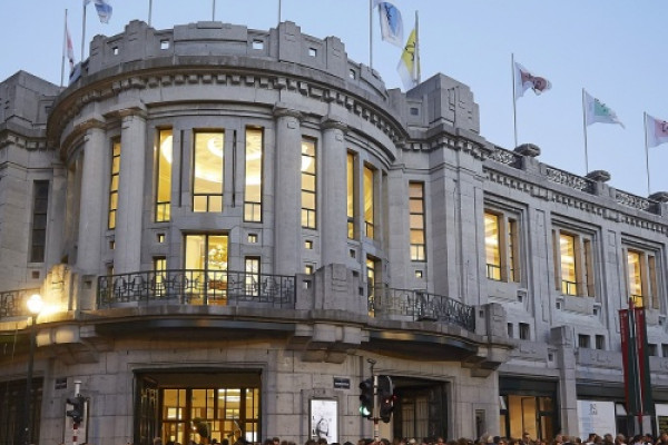 bozar_1.jpg