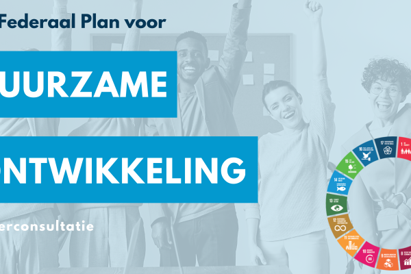 het_federaal_plan_duurzame_ontwikkeling_0.png